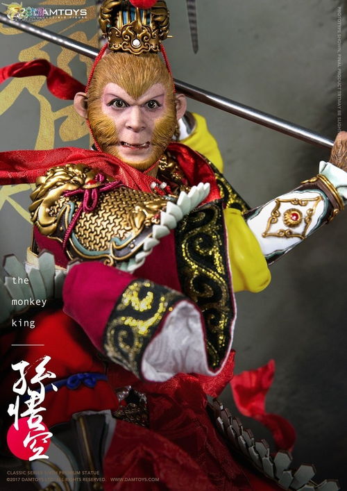 damtoys雕像系列经典精致雕像系列齐天大圣孙悟空