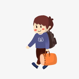 春运回家过年的男生图片素材其他格式下载动漫人物大全