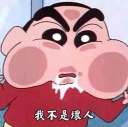 手机朋友圈头像我们相爱吧