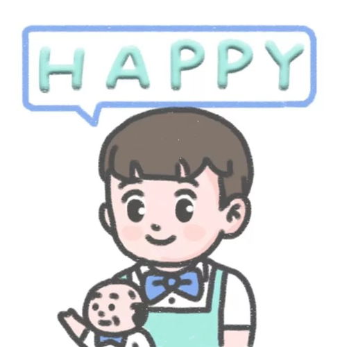 情侣头像风格迥异