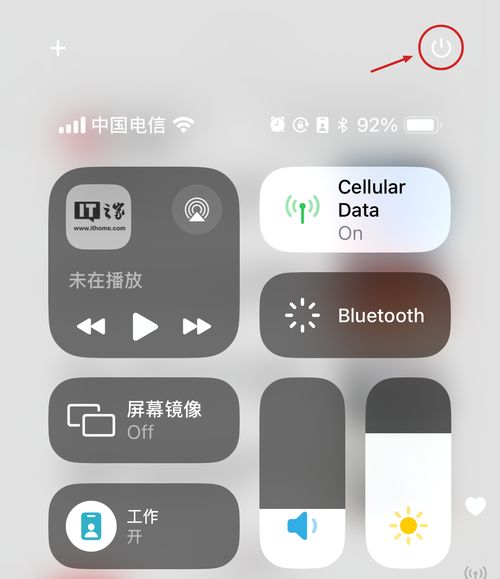 为iphone16pro系列固态按键铺路苹果ios18修改音量键和电源键按压动画