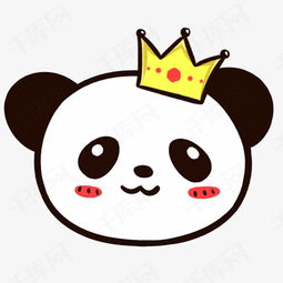 熊猫素材图片免费下载高清png千库网图片编号2117338