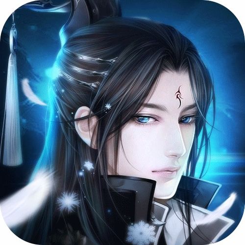 皇极仙侠手游下载皇极仙侠官方版下载v2.2.4