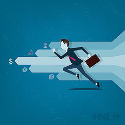 卡通商务人士高清卡通商务人士图片素材下载650650像素eps格式90设计