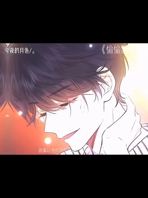 桑稚和段嘉许桑稚和段嘉许相隔几岁