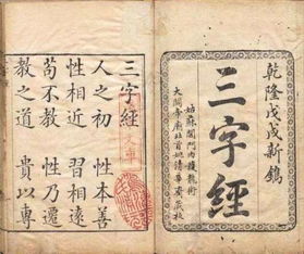 明清时期的秀才举人进士相当于现代的什么学历