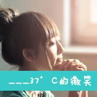 陌陌头像女生萌带字