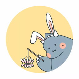 请问要来点兔子吗