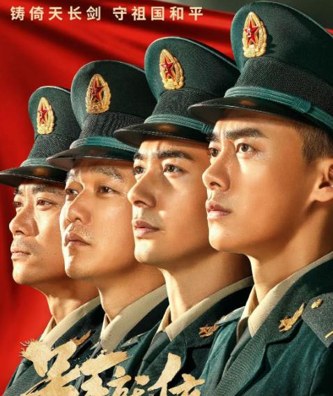 号手就位十大帅哥个个英姿勃发,李易峰排第三,第一实至名归