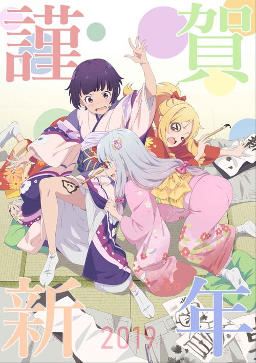 元气满满业界大佬的新年第一图都在这里啦