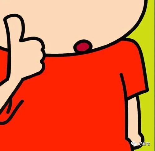 超nice微信头像动漫头像闺蜜头像两人一对两张图片动漫男生头像