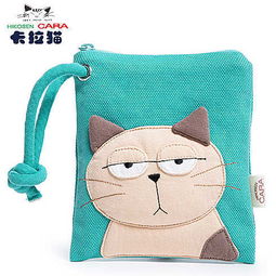 卡拉猫韩版创意卡通可爱帆布拉链迷你布艺硬堆糖,美好生活研究所