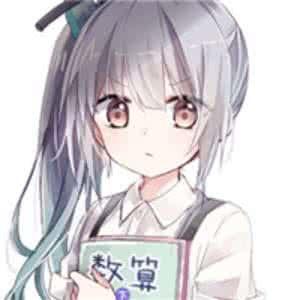 自截一些自己收藏的美图