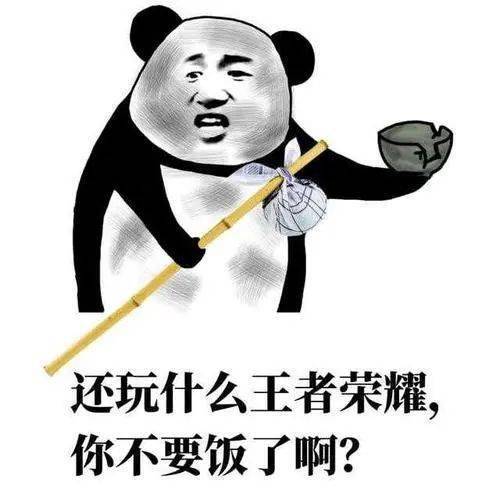 董事长合谋诈骗85亿资产离奇消失,亏损理由奇葩,前主席及高层8人被逮捕