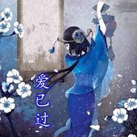 动漫背影女生伤感头像带字微信头像图片大全