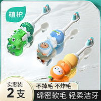 婴儿牙胶matchstickmonkey火柴猴英国matchstickmonkey火柴猴婴儿牙胶宝宝硅胶磨牙棒手抓玩具多少钱