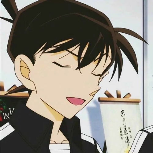 动漫男头先生是我漫漫余生里斩钉截铁的梦想