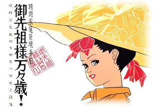 要想深入了解日本动画,这三十部冷门神作你必须看