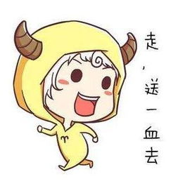 lol十个土豪开黑,皮肤真是狂拽酷炫吊炸天
