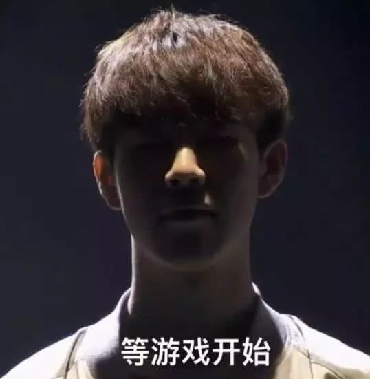 theshy的名字原来是个意外