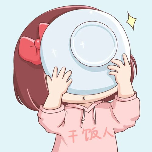 新年情侣头像暴富暴瘦牛气冲天