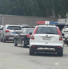 榆林警车现身宁夏一花鸟市场回应称民警异地办案