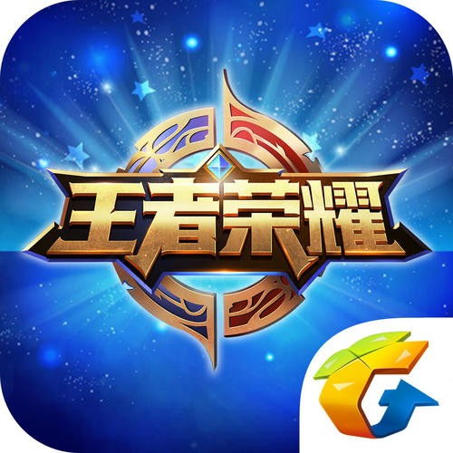 租号玩专业安全的游戏帐号出租买卖交易综合平台英雄联盟lol穿越火线cfdnfqq飞车守望先锋租号买号平台租号玩上号器下载租号玩app下载租号玩租号官网