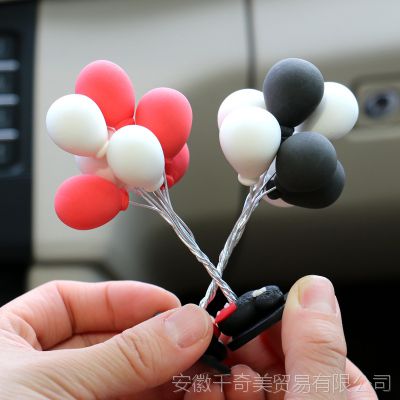 安徽合肥黏土告白小气球汽车摆件卡通车载可爱迷你彩色小汽球创意装饰用品价格中国供应商
