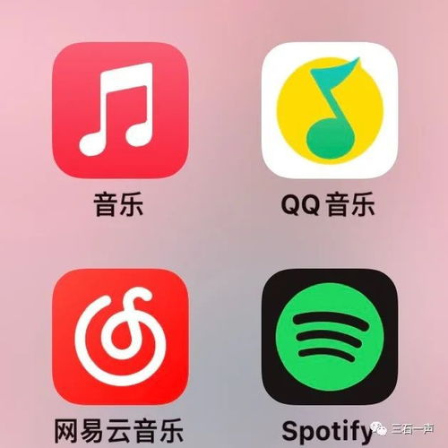都2202年了,还有人不知道怎么听歌吗