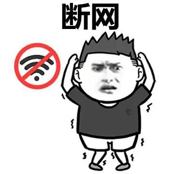 那我走男女主抖音账号纷纷被封双方共同发声那晚她走了