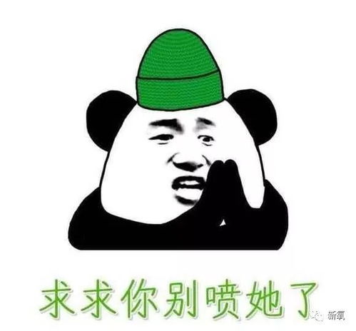 她是娱乐圈唯一敢给男方戴5次绿帽子还敢买通稿的女明星吧