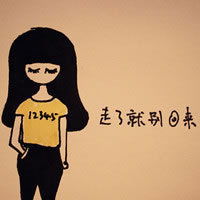皮卡堂名字大全