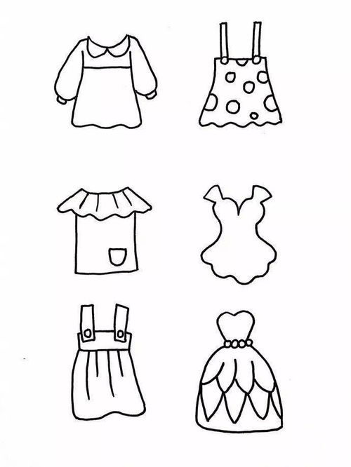 衣服简笔画大全