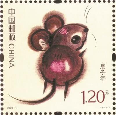 鼠年生肖邮票火爆发售纪念币即将兑换