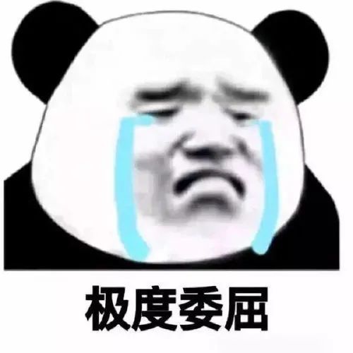 情侣之间的信任,是从什么时候开始丧失的日常111