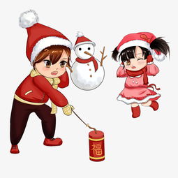 手绘姐妹欢闹新春图片素材其他格式下载动漫人物大全