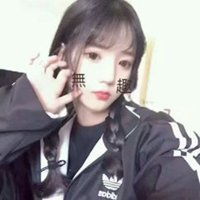 小女子不才头像女微信头像图片大全
