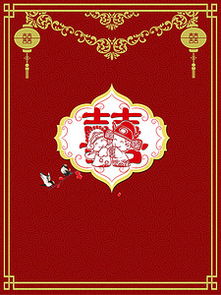 邀请函卡通高清背景素材下载千库网第6页