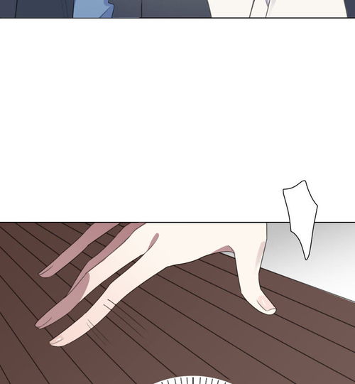 我的龙男情缘第24话一鸣惊人3爱奇艺漫画