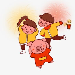 手绘卡通矢量猪年新年可爱小猪和小孩子图片素材其他格式下载动漫人物大全