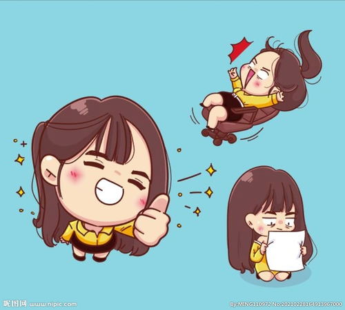 卡通美女图片