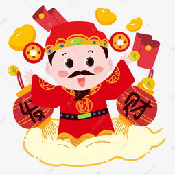 春节财神爷与红包贺春png素材图片免费下载千库网