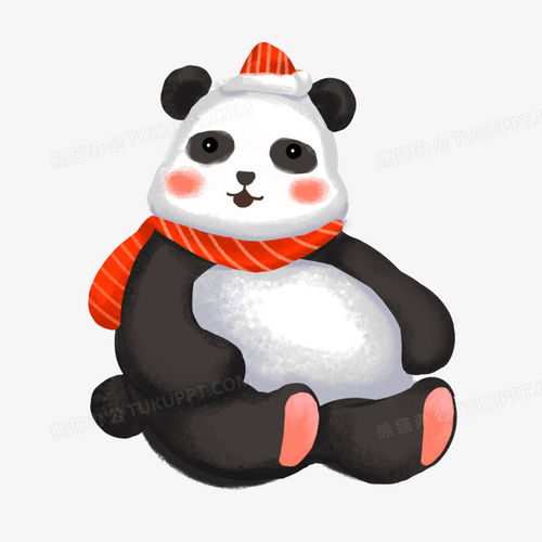 冬季熊猫手绘插画元素png图片素材免费下载插画png22002200像素
