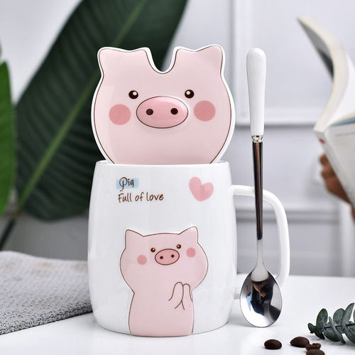 创意小猪马克杯粉色少女心卡通陶瓷杯子情侣水杯咖啡杯带盖勺水杯