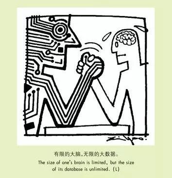 全国新书发布厅郑辛遥漫画大全又出续集啦,漫条思理2本周六全国首发