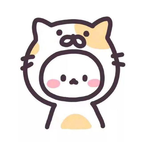 情头丨卡通情头