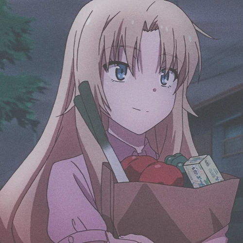 动漫头像我想做你的新娘