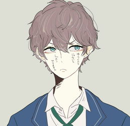 冷酷帅气二次元男生头像男生动漫头像