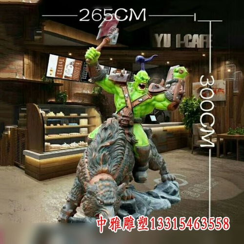 玻璃钢电影动漫游戏人物雕塑廊坊玻璃钢游戏人物雕塑制作厂家中雅雕塑
