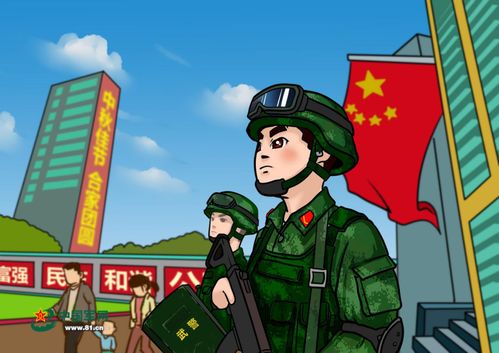 漫画军人的中秋夜,一家不圆万家圆